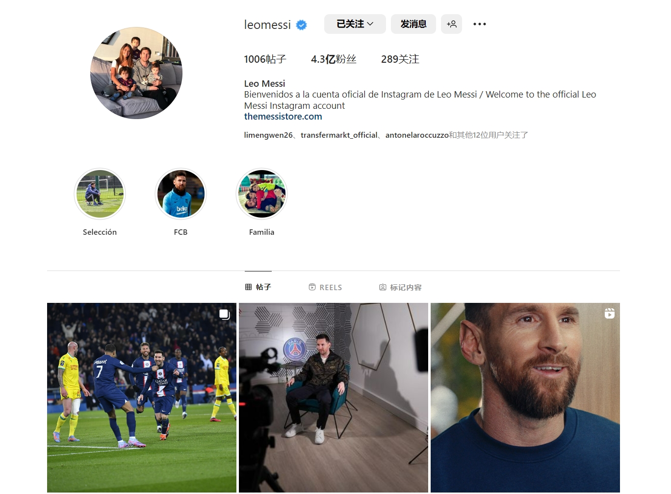 中新网：2025“喀什杯”16队参与角逐，赛事总奖金226万元（中新网：2025年“喀什杯”16支球队参赛，总奖金达226万元）