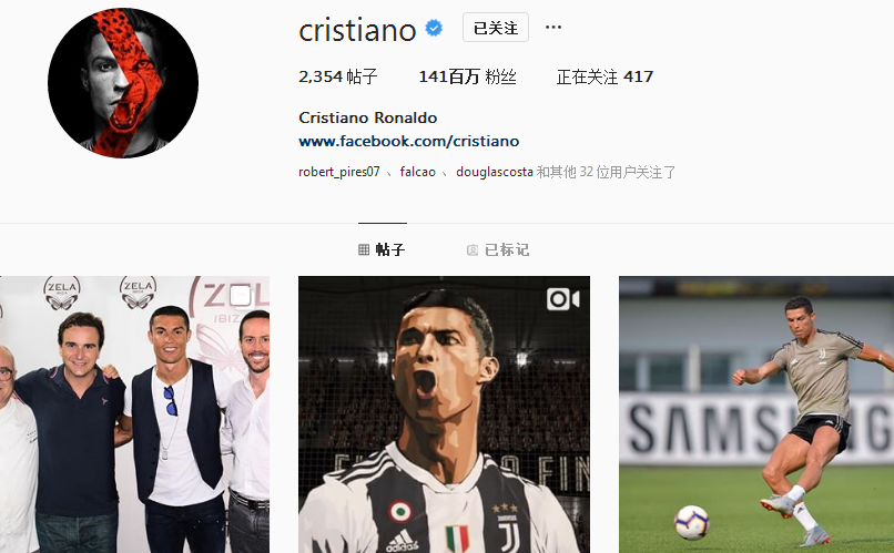 经纪人：阿什拉夫在巴黎很开心；皇马是阿什拉夫的家（经纪人：阿什拉夫在巴黎过得很开心，皇马始终是他的家）