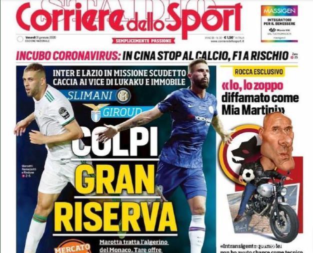 全国滑雪爱好者齐聚崇礼雪场炫技（全国滑雪达人汇聚崇礼雪场上演炫技）